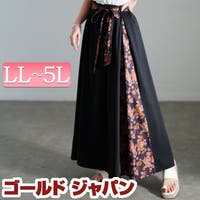 GOLDJAPAN　大きいサイズ専門店（ゴールドジャパン）のスカート/フレアスカート