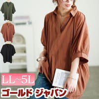 GOLDJAPAN　大きいサイズ専門店（ゴールドジャパン）のトップス/チュニック
