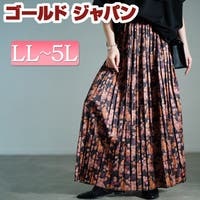 GOLDJAPAN　大きいサイズ専門店（ゴールドジャパン）のスカート/プリーツスカート