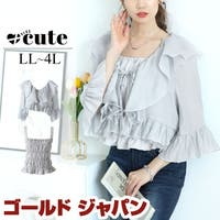 ワンピース 子供服 よつば