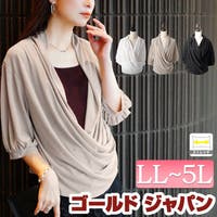 GOLDJAPAN　大きいサイズ専門店（ゴールドジャパン）のトップス/ブラウス