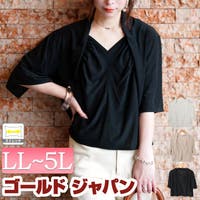 GOLDJAPAN　大きいサイズ専門店（ゴールドジャパン）のトップス/カットソー