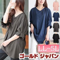 GOLDJAPAN　大きいサイズ専門店 | GJ000022040