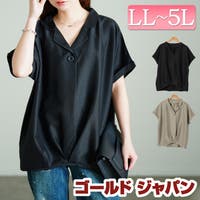 GOLDJAPAN　大きいサイズ専門店（ゴールドジャパン）のトップス/ブラウス