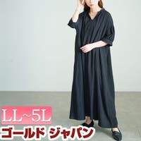 GOLDJAPAN　大きいサイズ専門店（ゴールドジャパン）のワンピース・ドレス/ワンピース