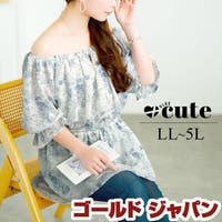 GOLDJAPAN　大きいサイズ専門店（ゴールドジャパン）のトップス/ブラウス