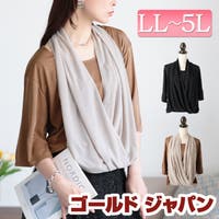 GOLDJAPAN　大きいサイズ専門店（ゴールドジャパン）のトップス/ブラウス