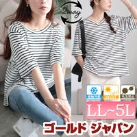 GOLDJAPAN　大きいサイズ専門店（ゴールドジャパン）のトップス/Ｔシャツ