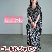 GOLDJAPAN　大きいサイズ専門店 | GJ000022070