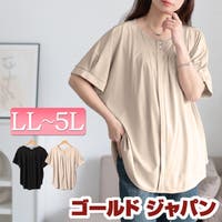 GOLDJAPAN　大きいサイズ専門店（ゴールドジャパン）のトップス/Ｔシャツ