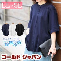 GOLDJAPAN　大きいサイズ専門店（ゴールドジャパン）のトップス/カットソー