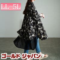 GOLDJAPAN　大きいサイズ専門店（ゴールドジャパン）のトップス/チュニック