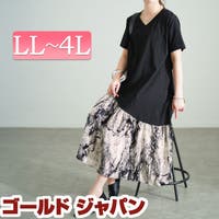 GOLDJAPAN　大きいサイズ専門店（ゴールドジャパン）のワンピース・ドレス/ワンピース
