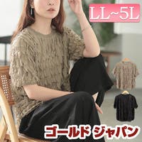 GOLDJAPAN　大きいサイズ専門店（ゴールドジャパン）のトップス/Ｔシャツ