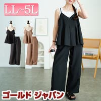 GOLDJAPAN　大きいサイズ専門店（ゴールドジャパン）のスーツ・フォーマルウェア/セットアップ