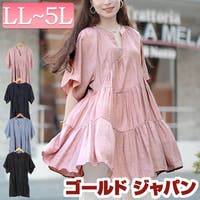 GOLDJAPAN　大きいサイズ専門店（ゴールドジャパン）のワンピース・ドレス/ワンピース