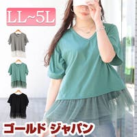 GOLDJAPAN　大きいサイズ専門店（ゴールドジャパン）のトップス/Ｔシャツ