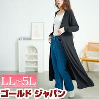 GOLDJAPAN　大きいサイズ専門店（ゴールドジャパン）のトップス/カーディガン
