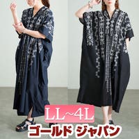 GOLDJAPAN　大きいサイズ専門店 | GJ000022124