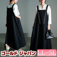 GOLDJAPAN　大きいサイズ専門店（ゴールドジャパン）のワンピース・ドレス/サロペット