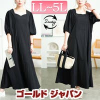 GOLDJAPAN　大きいサイズ専門店（ゴールドジャパン）のワンピース・ドレス/ワンピース
