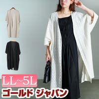 GOLDJAPAN　大きいサイズ専門店 | GJ000022119