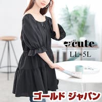 GOLDJAPAN　大きいサイズ専門店（ゴールドジャパン）のトップス/チュニック