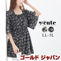 GOLDJAPAN　大きいサイズ専門店（ゴールドジャパン）のトップス/チュニック