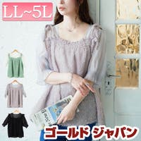 GOLDJAPAN　大きいサイズ専門店（ゴールドジャパン）のトップス/チュニック