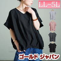 GOLDJAPAN　大きいサイズ専門店（ゴールドジャパン）のトップス/カットソー