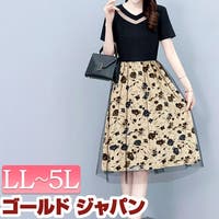 GOLDJAPAN　大きいサイズ専門店 | GJ000022149