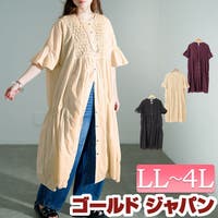 GOLDJAPAN　大きいサイズ専門店（ゴールドジャパン）のワンピース・ドレス/シャツワンピース