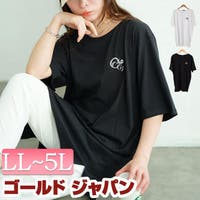 GOLDJAPAN　大きいサイズ専門店 | GJ000022131