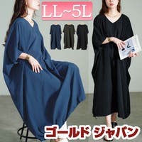 GOLDJAPAN　大きいサイズ専門店（ゴールドジャパン）のワンピース・ドレス/ワンピース