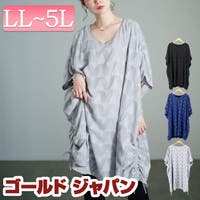 GOLDJAPAN　大きいサイズ専門店（ゴールドジャパン）のトップス/チュニック