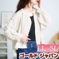 GOLDJAPAN　大きいサイズ専門店 | GJ000022152
