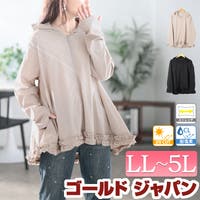 GOLDJAPAN　大きいサイズ専門店 | GJ000022150