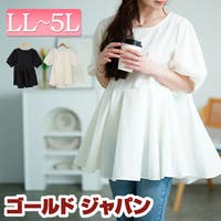 GOLDJAPAN　大きいサイズ専門店 | GJ000022127