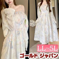 GOLDJAPAN　大きいサイズ専門店 | GJ000022180