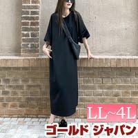 GOLDJAPAN　大きいサイズ専門店（ゴールドジャパン）のワンピース・ドレス/ワンピース