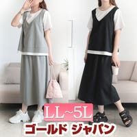 GOLDJAPAN　大きいサイズ専門店（ゴールドジャパン）のワンピース・ドレス/ワンピース