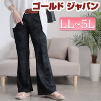 GOLDJAPAN　大きいサイズ専門店 | GJ000022173