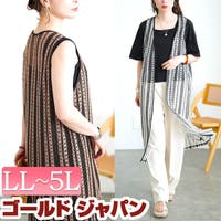 GOLDJAPAN　大きいサイズ専門店（ゴールドジャパン）のトップス/ベスト・ジレ