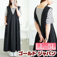 GOLDJAPAN　大きいサイズ専門店（ゴールドジャパン）のワンピース・ドレス/ワンピース