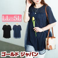 GOLDJAPAN　大きいサイズ専門店（ゴールドジャパン）のトップス/チュニック