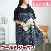 GOLDJAPAN　大きいサイズ専門店 | GJ000022192