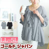 GOLDJAPAN　大きいサイズ専門店（ゴールドジャパン）のトップス/ブラウス