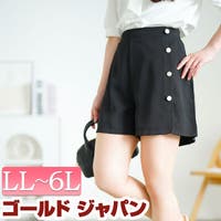 GOLDJAPAN　大きいサイズ専門店（ゴールドジャパン）のパンツ・ズボン/ショートパンツ