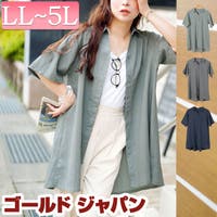 GOLDJAPAN　大きいサイズ専門店（ゴールドジャパン）のトップス/チュニック