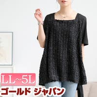 GOLDJAPAN　大きいサイズ専門店 | GJ000022184